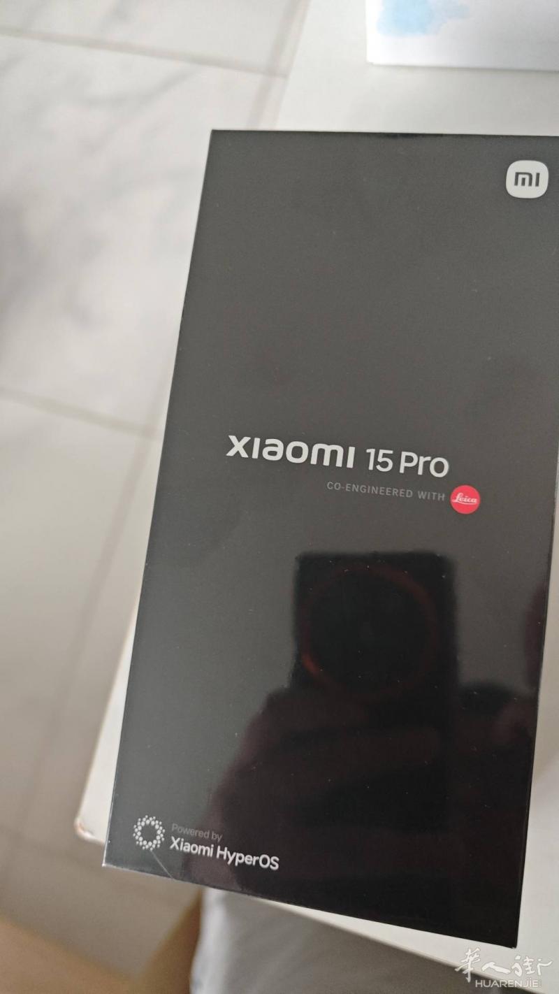 出全新小米15pro 1TB