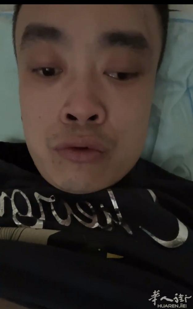 寻人启事，名叫，陈芝良他是我朋友一年多了没有他的消息了我很但心他，这几天我看见他