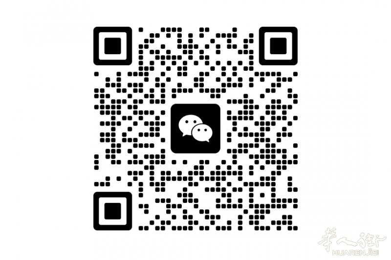 马德里日租，月租，短租，租单人房，双人房，客厅出租