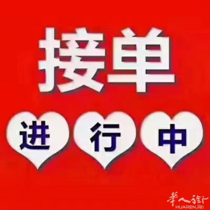 威尼斯mestre火车站有出租车