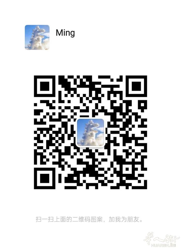 求租fondo附近整套3室一厅或2室一厅房子，长期租，有房源请联系。电话号码是法