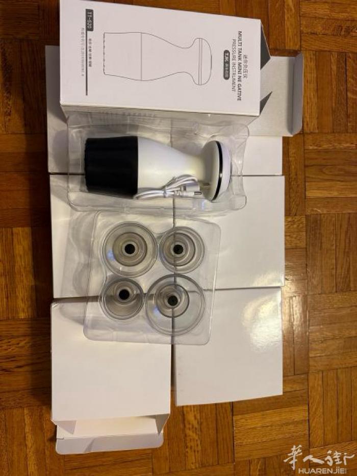 出售电动拔罐器，基本全新，24个罐子，4个型号，加一个电动负压器。10欧联系方式