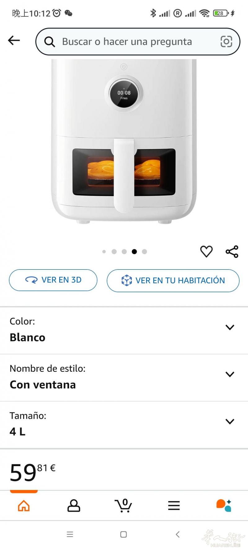 Xiaomi Smart Air Fryer P