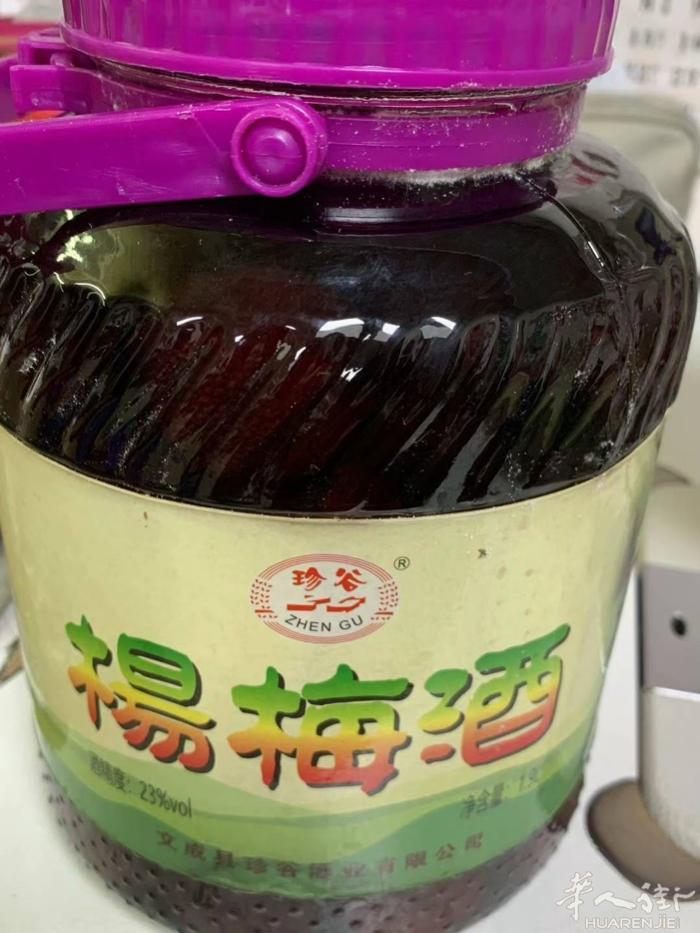 批发、零售，欢迎扫码入群！