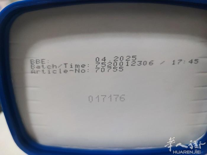 humana2段奶粉全新没开过，买多了，10欧，要的联系微信：heillyiu.