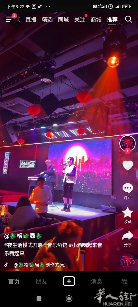 正宗温州餐有包廂kTV大型喜事请来电在火车站附近ViaZara66号电话3778