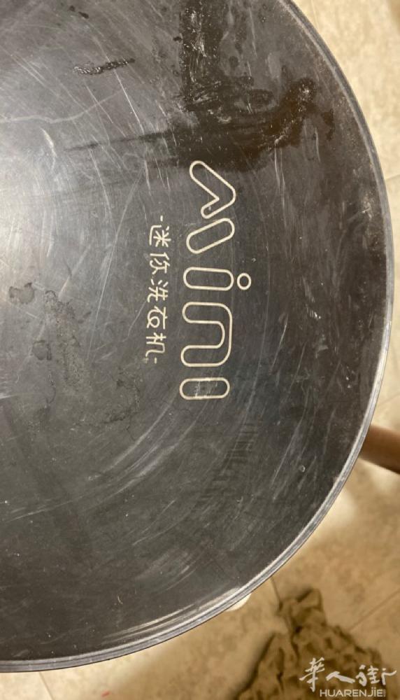 迷你洗衣机50€，需要的小伙伴可以电话微信联系我：3778507306