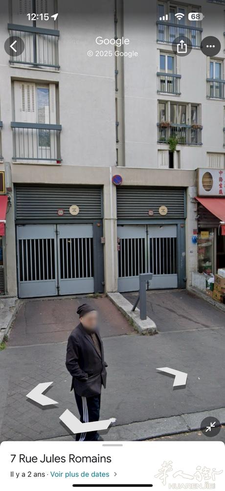Belleville parking出租 入口位于十全十美0617770439