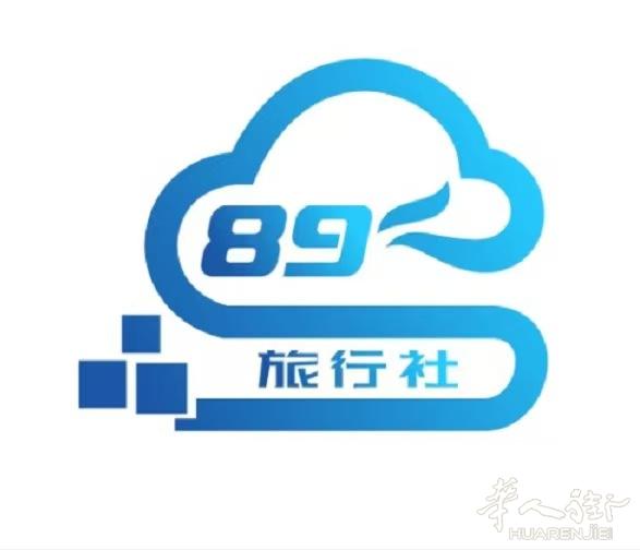 各大航空，特价机票~！单程2xx欧起~~~