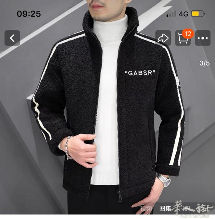 男款保暖外套全新白菜价30出售，因本人发福，尺寸不合适、现便宜转让，全新，适合体