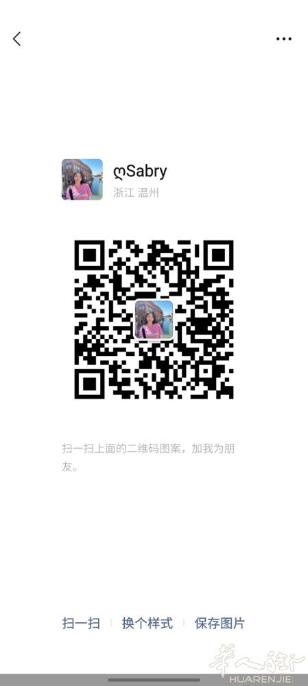 🟡黄线 Affori Centro 新装修一室一厨一卫一阳台1200 全新家具