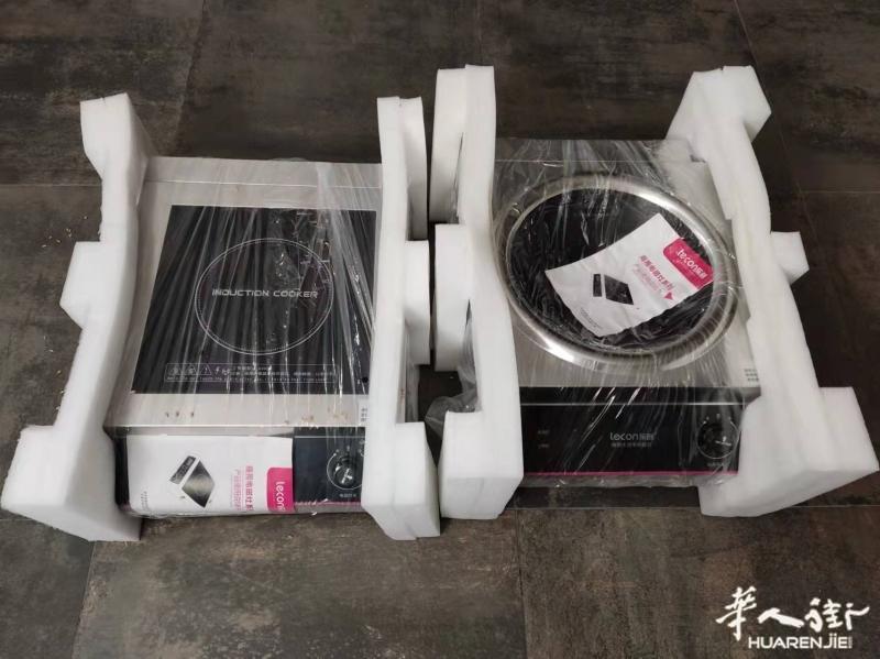 全新5000W商用电磁炉 平面/凹面电磁炉