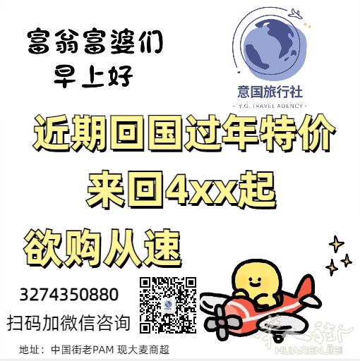 17107726d446f589cf00e3072210510.png