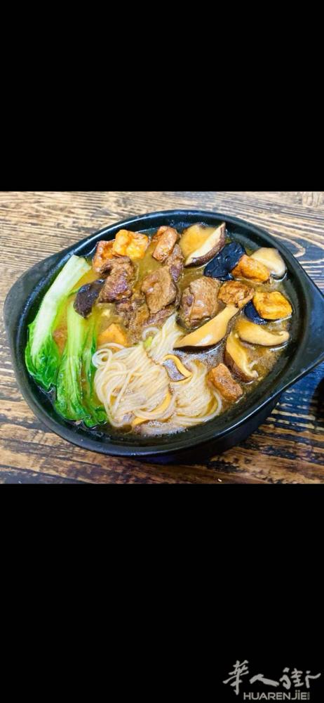 ➕🆕麻辣鸡丁米线🍜8💶 三份起送 回家5分钟就能吃上的米线 像煮泡面一样简