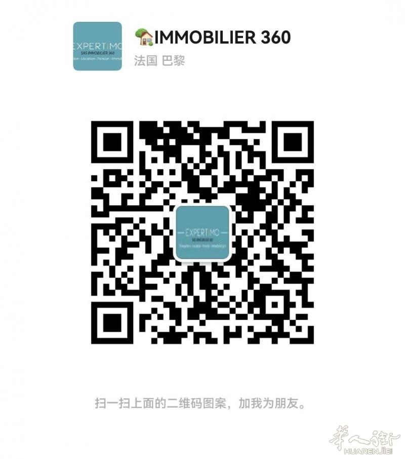 https://att.huarenjie.com/attachment/information/20250108/1736338002370210.jpg