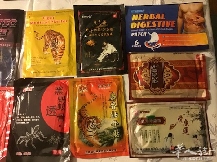 出售中药止痛布贴，每包5 瑞士法郎。