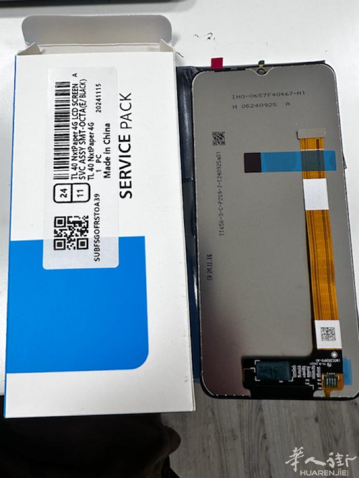 有手机配件知识经验者优先，科技贸易公司招聘 仓库文员，要求基本电脑操作，细心且整