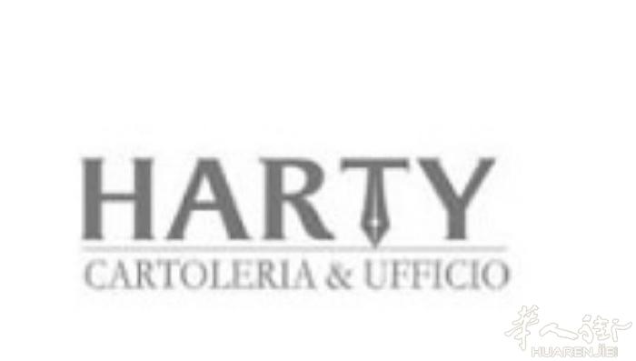 谁知道HARTY这个牌子的友购或者联系方式吗