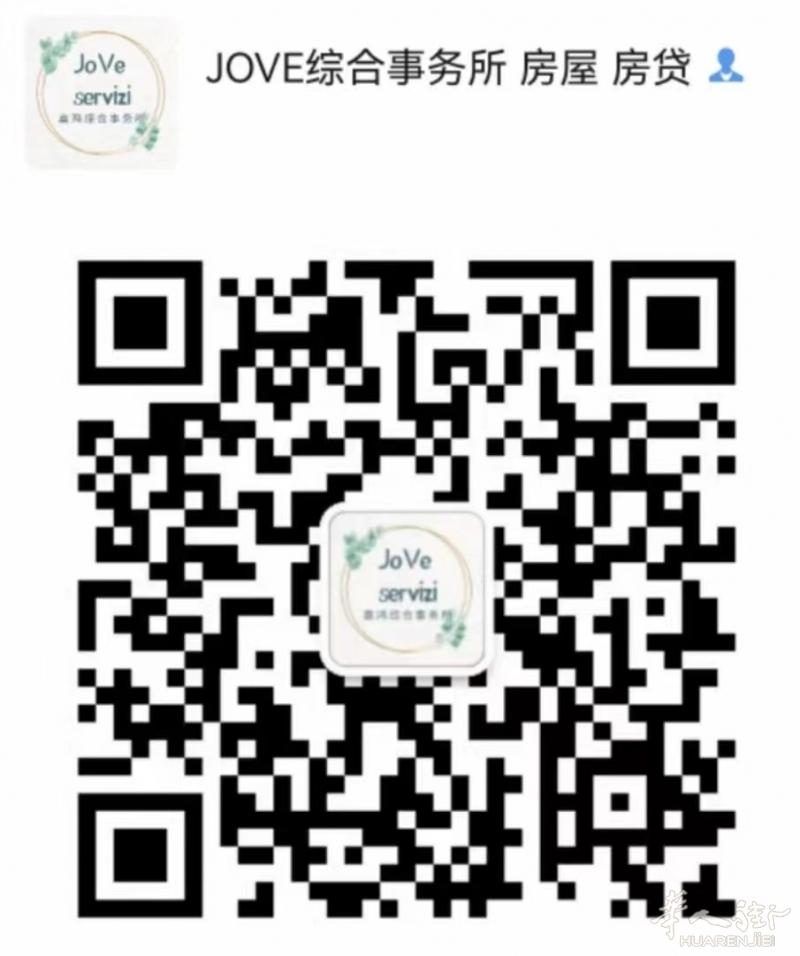 https://att.huarenjie.com/attachment/information/20250109/1736417390749444.jpg