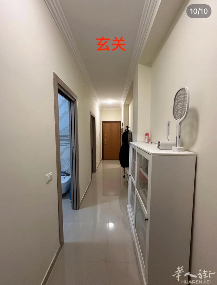 米兰紫线Ca granda，全新精装修两室一厅，全天候门卫，出租一个空调阳台大房