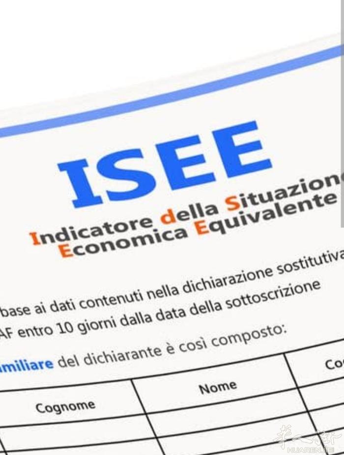 ISEE 2025 上门填写申请。 需要预约 只限制prato