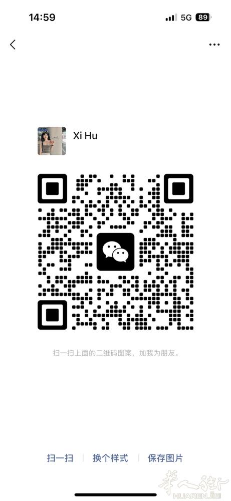 匈牙利驾照 两个星期到三个月 无押金