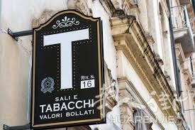 维罗纳 TABACCHI+酒吧位置好 !