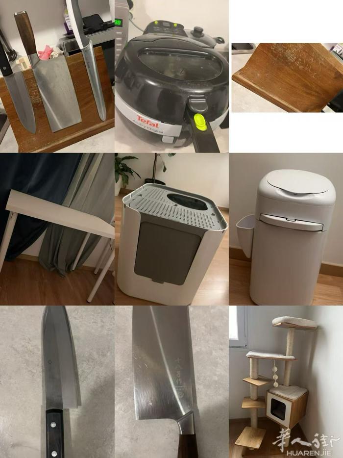 巴黎出二手/闲置  以后人不在巴黎了，要出闲置和二手，感兴趣的请联系我，后续还会