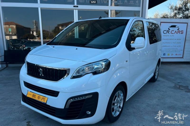 一帆新到 标志 Traveller   2020 1.5动力柴油手动挡 102cv 9坐