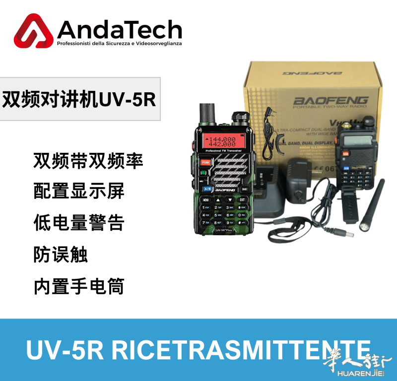 https://att.huarenjie.com/attachment/information/20240730/1722330165803056.png