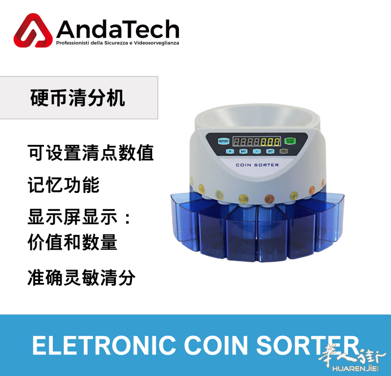 https://att.huarenjie.com/attachment/information/20240730/1722330161994828.png