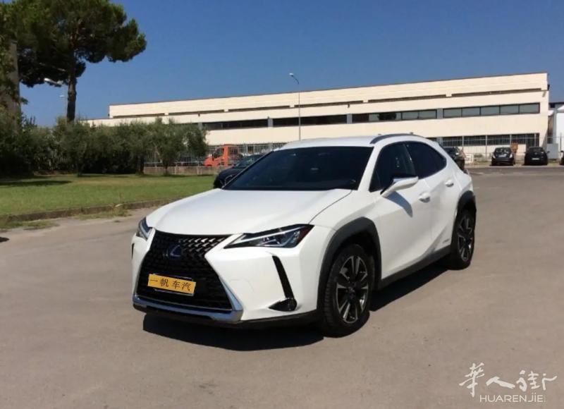帆新到 Lexus ux 200 2020年 2.0动力汽油加电 混动 自动挡 145cv