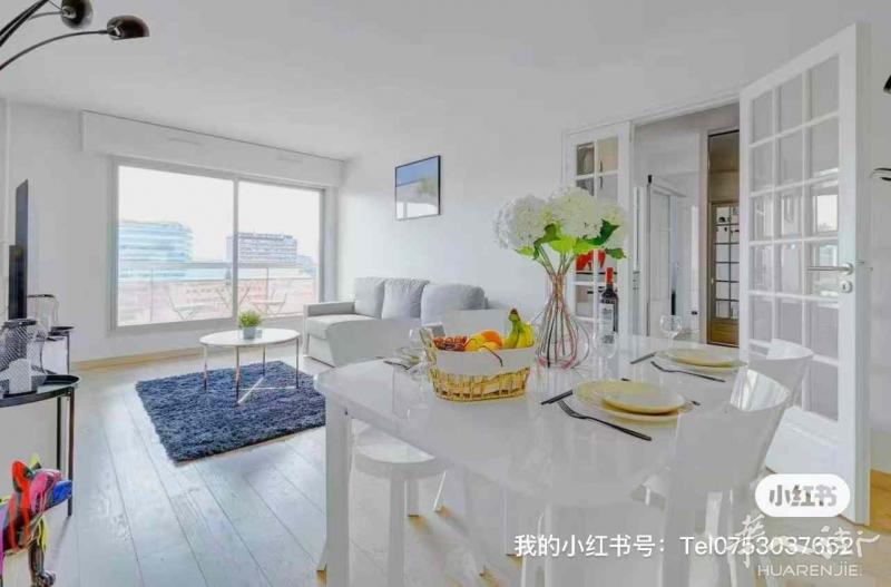 https://att.huarenjie.com/attachment/information/20250110/1736444804237809.jpeg