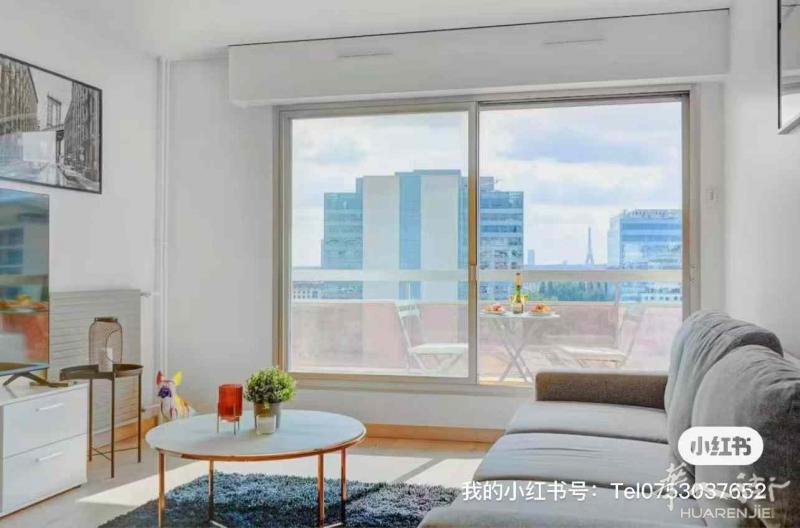 https://att.huarenjie.com/attachment/information/20250110/1736444813284003.jpeg