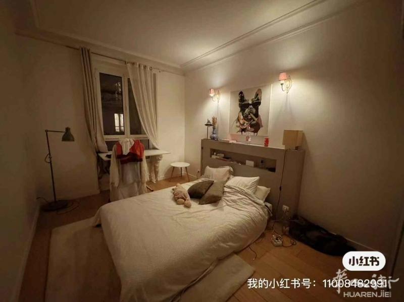 https://att.huarenjie.com/attachment/information/20250110/1736445464379035.jpeg