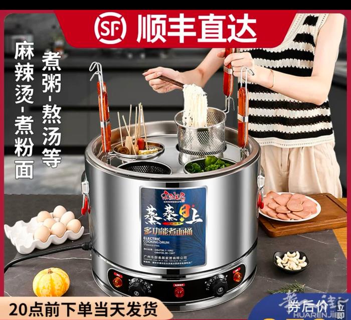 现埃森出国内直邮过来的全新 煮面大锅 商用 和两个全新麦德龙不锈钢大煮锅 原价一