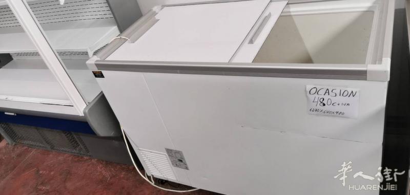 冰冻系列产品出售，马德里免费送货上门保修三个月电话