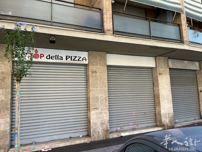罗马Tiburtina (zona casal bruciato)住宅区大路上，