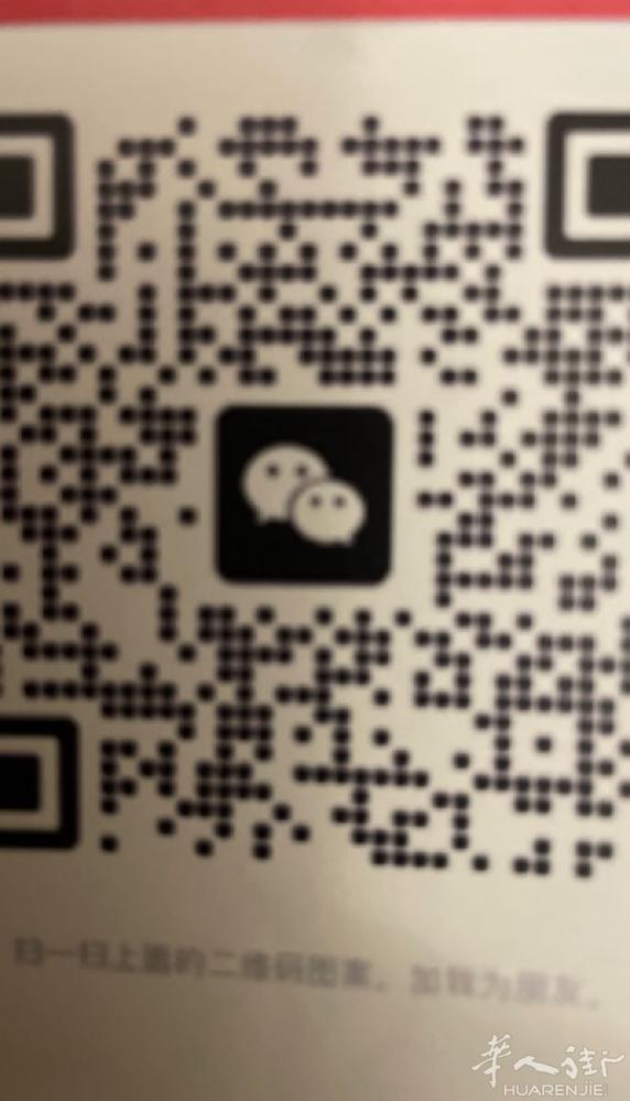 罗马火车站附近 独立小套房短租