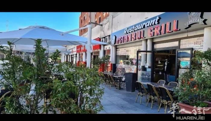 restaurant à vendre
