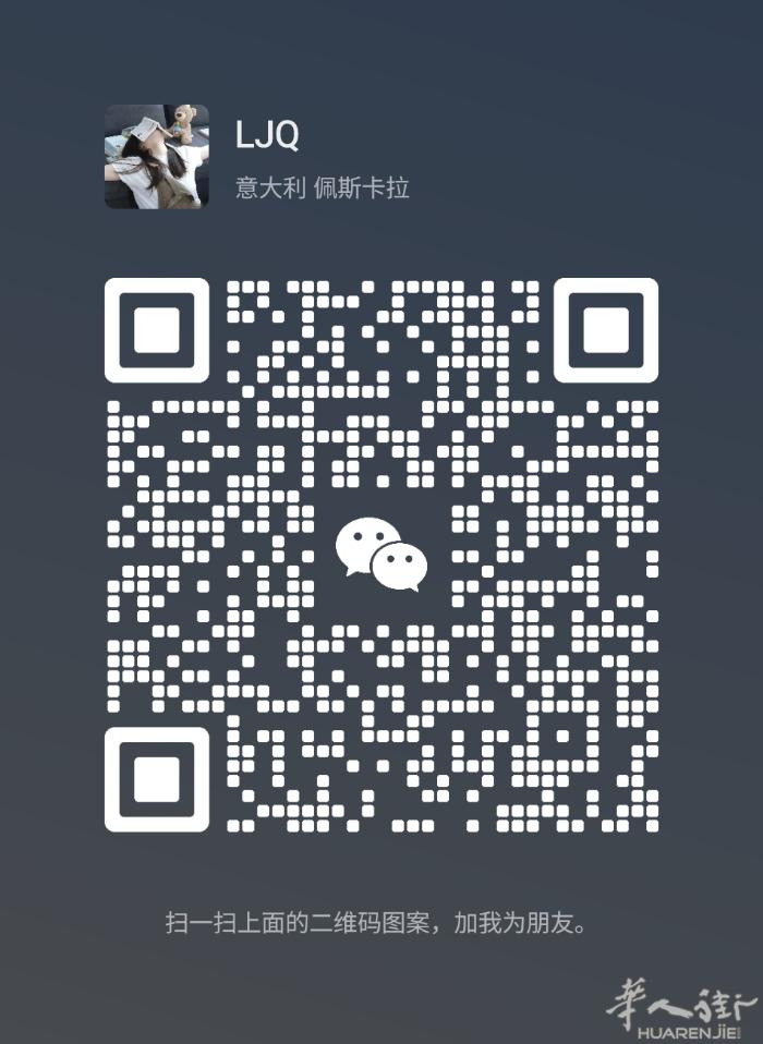 本人华裔可在Firenze地区陪同翻译 (医院，家庭医生，邮局，警察局，学