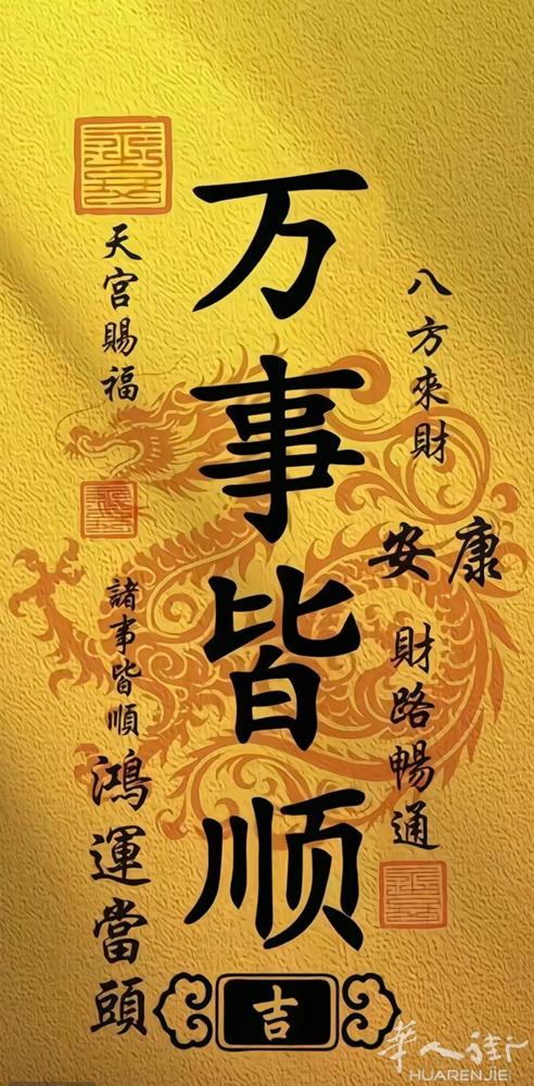 急租一个小房间，300-400€。急急急。联系电话3887542476 罗马