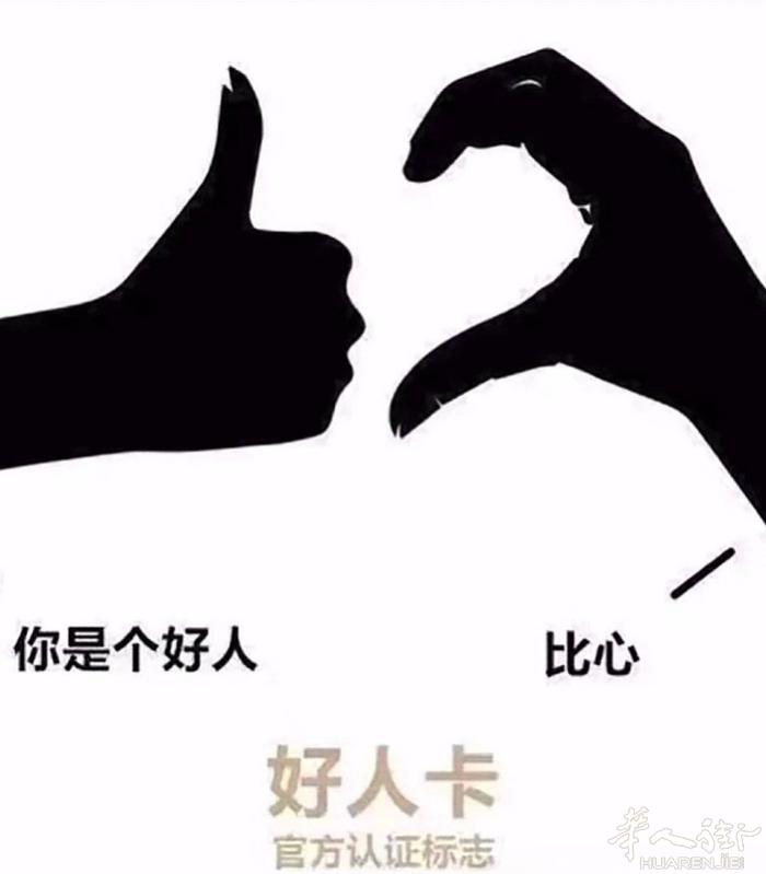 一月内或者二月初有没有米兰🛫国内的，人肉带物，可以华人街面交，1kg之内，国内