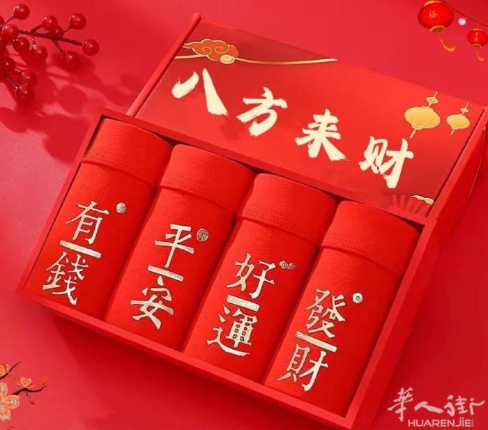 拉古纳屋T1一站有搭铺，干净卫生，有网络，有洗衣机，找2人搭铺，15号入住， 刚