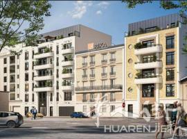 巴黎93省Saint-Ouen-sur-Seine新房明年交付,最后几套‼️适合有孩家庭