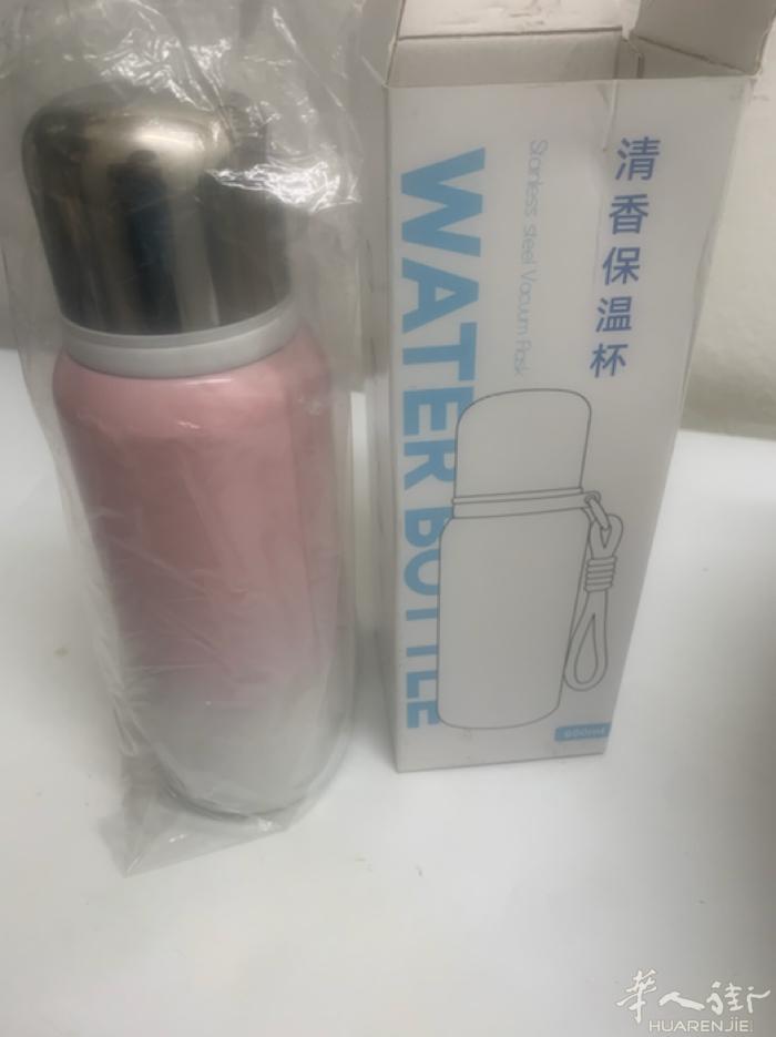 需要保温杯的联系微信hot122577