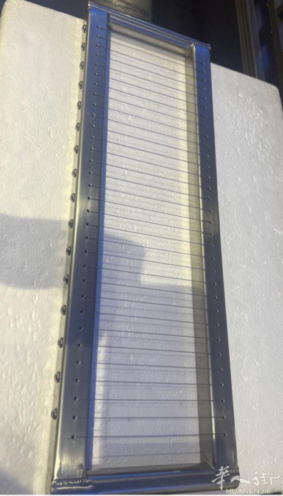 出售全新牛油切割器80欧，电话06 52 45 15 56