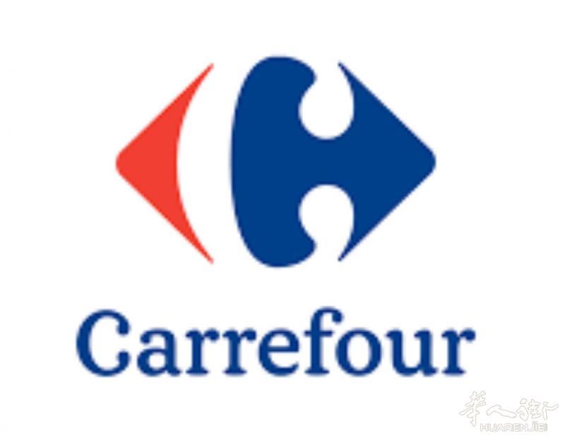 想開Carrefour 加盟超市嗎？

本人有多年