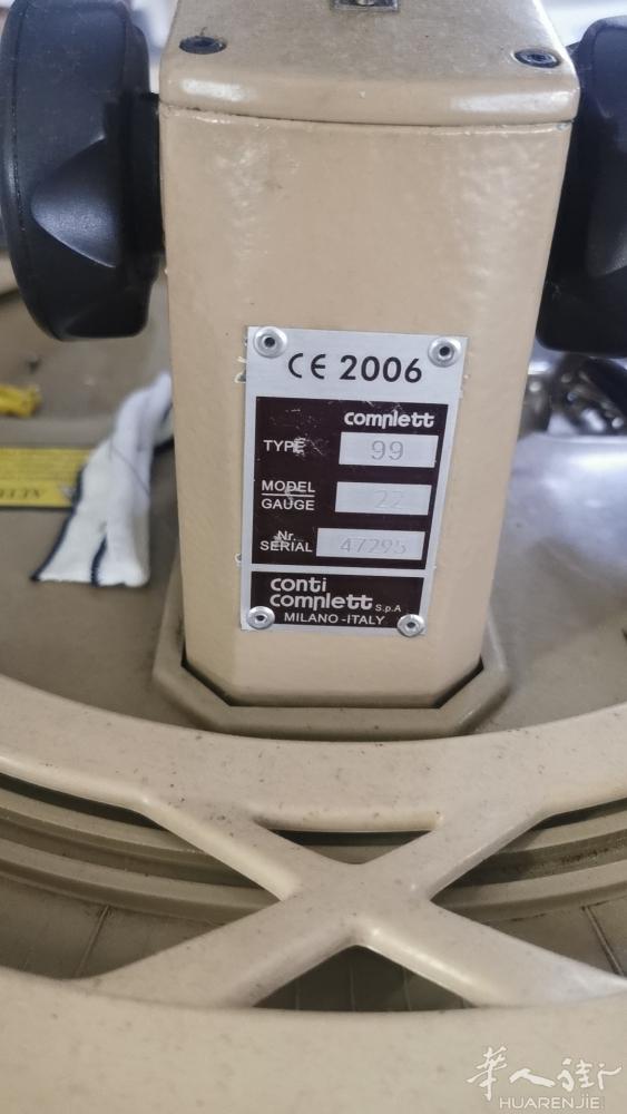 出一台套口机22针 地址近carpi