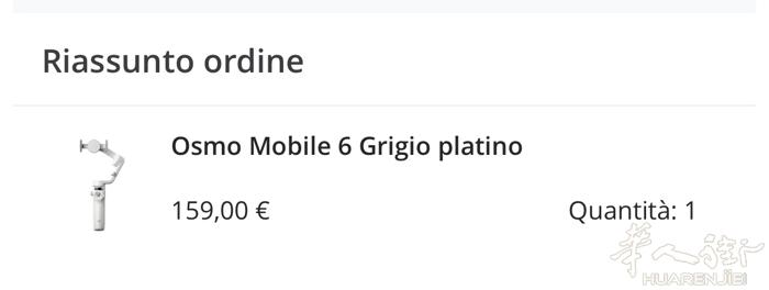 出一个全新大疆 osmo mobile 6 有意加v 975376468